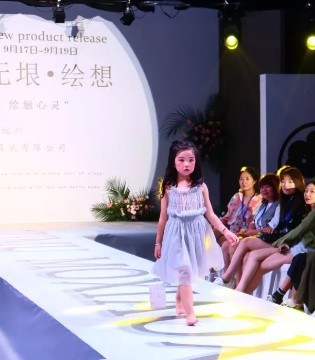 MOXIAOXI,莫小汐,ZIMU,子穆,童装