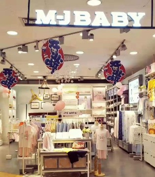 梦洁宝贝,MJ BABY,家居,加盟