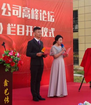 巴迪小虎,童装 ,迎十周年庆典