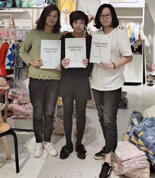 哈沐,品牌童装,开业