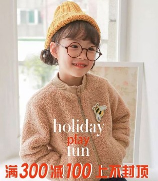唯心至爱ILOVEJ