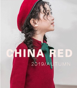 艾米艾门,童装品牌,国庆祝福