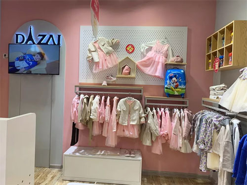 峥嵘十三载 DIZAI童装六店齐开 与国同庆
