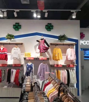 巴柯拉,PCORA,开业,童装品牌