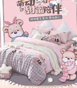 梦洁宝贝,家居品牌,新品,床铺
