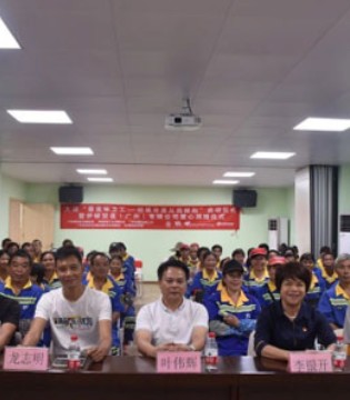 伊顿风尚,爱心助力,公益,最美环卫工