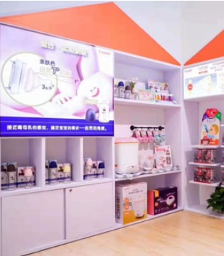 康贝,Combi,婴幼儿用品,CKE婴童展