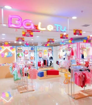 童装店,芭乐兔,创业,店铺形象