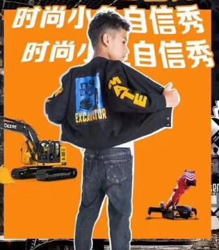 时尚小鱼,童装,小模特,品牌