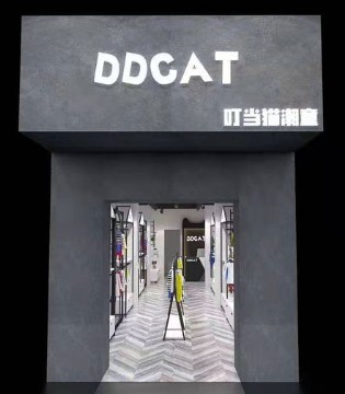叮当猫,潮童,童装品牌,新店预告