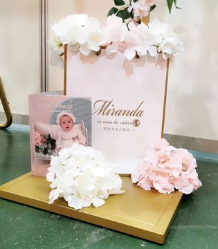Miranda,婴幼儿童装,品牌,孕婴童产业博览会