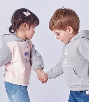 丑丑,婴幼用品,新店开业