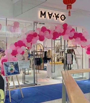 五月童品,童装品牌,新店开业,秋冬新衣