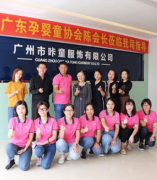 卡贝鱼,童装品牌,广东婴童协会