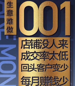 南西象,童装品牌,品牌峰会,营销秘诀,生意经