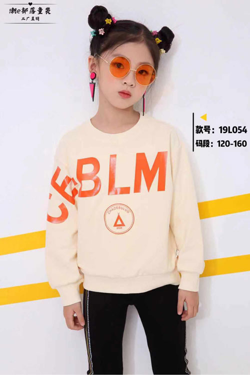 潮E部落2020春夏新品提前看 演繹兒童潮文化