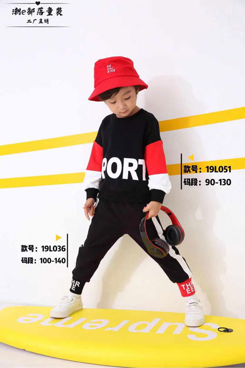 潮E部落2020春夏新品提前看 演繹兒童潮文化