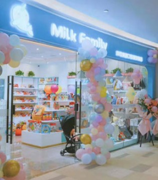 MilkFamily,母婴用品,新店开业,优惠活动