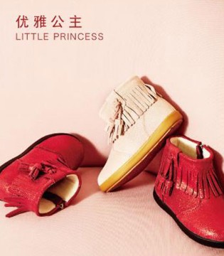Bubble gummers,童鞋,公主鞋