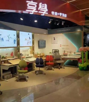 享学,电动学习桌,儿童家具,新店
