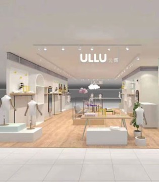 ULLU 优露,童装品牌,新店开业