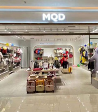 MQD,马骑顿,童装品牌,新店开业