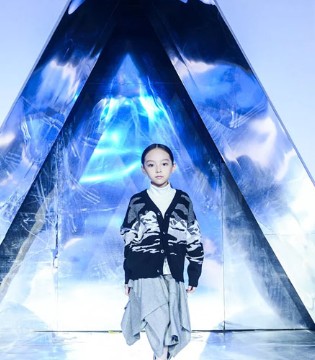 个么,新品发布会, Light Future