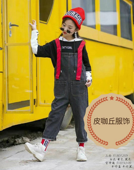 有氧少女穿搭 背带裤展现青春活力