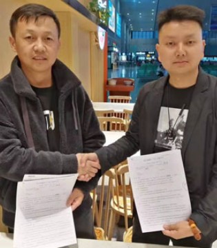 思贝秀,图零钱,童装品牌,签约加盟