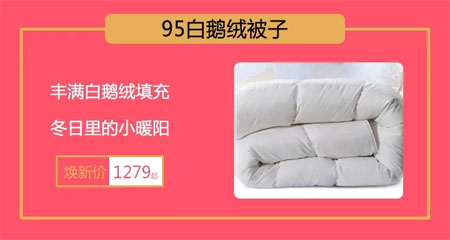这个冬天 我可以睡你吗?麦吉安琪