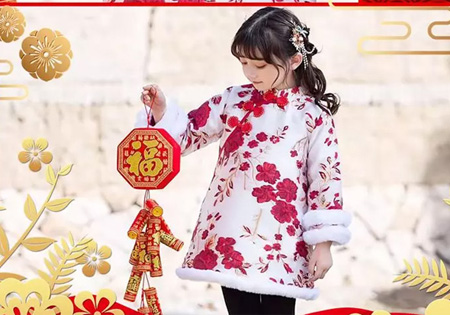 淘淘猫 5套超高颜值国风年服 美翻新年