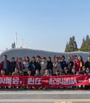 泡泡噜,童装品牌,团建,企业文化