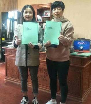 宝儿宝,签约,加盟