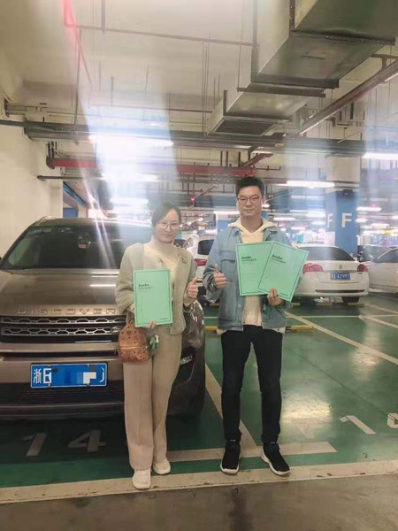 在辞旧迎新的十二月 祝贺三位家人成功签约宝儿宝