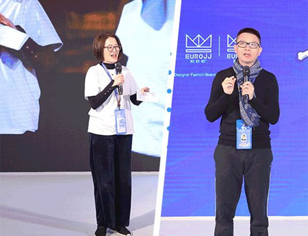 龍馬精神 歐恰恰&恰貝貝20秋·羽絨新品發(fā)布會(huì)閃耀亮相