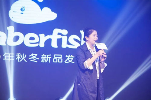 蛻變·順勢而為 卡貝魚童裝2020秋冬新品發布會圓滿成功