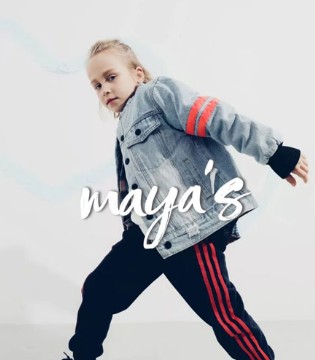 mayas,童装品牌,新店开业,加盟