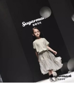苏格马可, Sugarmark,订货会