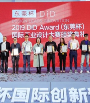 越也,Outride,童装品牌,DiD Award（东莞杯）