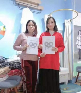 金果果,童装,品牌,新店开业,创业