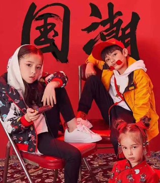 Moomoo,童装品牌,新店开业,国潮新品