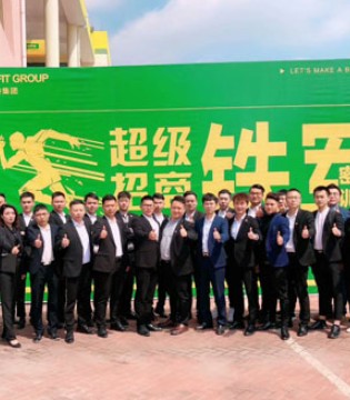 卡儿菲特,德蒙斯特,2020,童装品牌