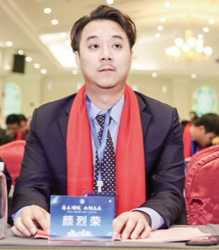 蒂萨纳D`sana,童装品牌,新春,2020