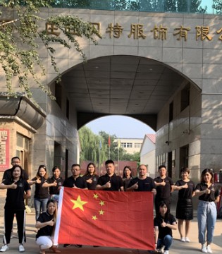 英贝蒂儿,新春,祝福