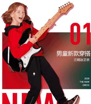 奥地利,圣诞节,新品