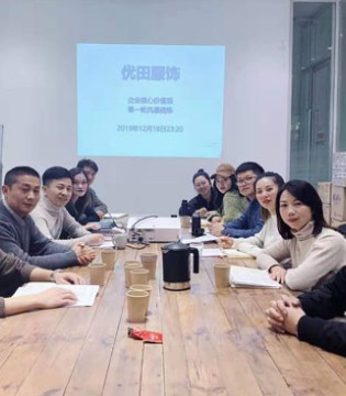 UCNOO,与虫,童装品牌,拜年,新春