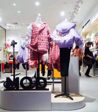 MQD,马骑顿,童装品牌,新店开业