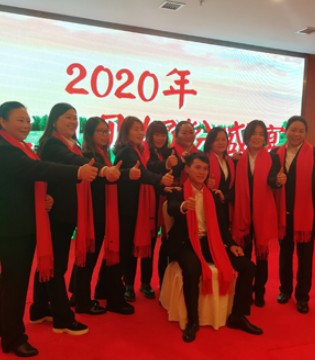 黔北贝贝,春季,祝福
