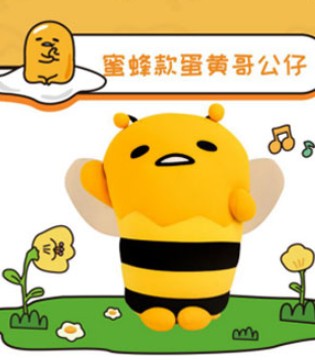Sheepet,舒宠,粒子公仔,蛋黄哥