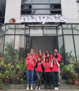 mayas,春节,祝福